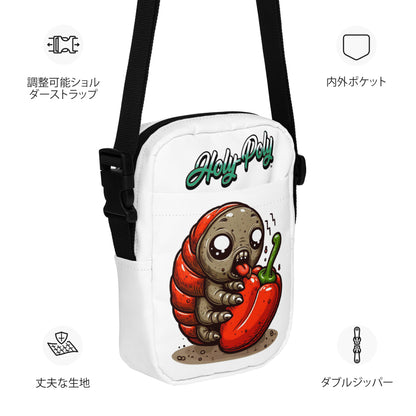 Peppers & Pods isopod crossbody bag, alternate view